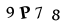 To show CAPTCHA, please deactivate cache plugin or exclude this page from caching or disable CAPTCHA at WP Booking Calendar - Settings General page in Form Options section.